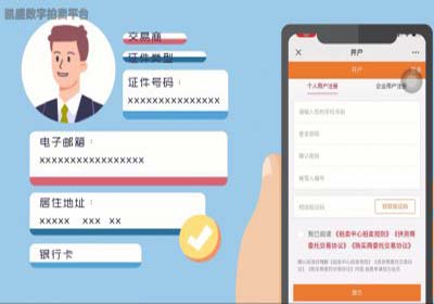 &#80;&#71;&#30005;&#23376;&#45;&#80;&#71;&#40;&#20013;&#22269;&#41;&#19968;&#31449;&#24335;&#26381;&#21153;&#23448;&#26041;&#32593;&#31449;